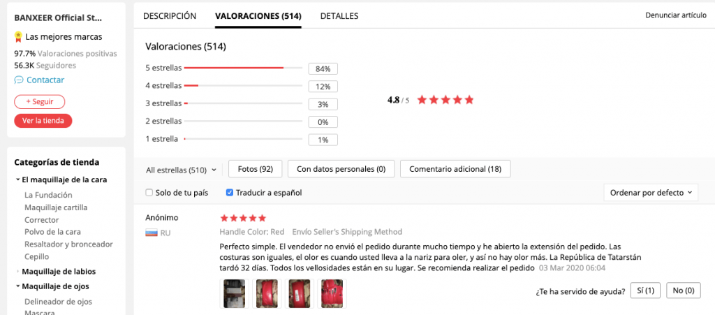 BANXEER opiniones