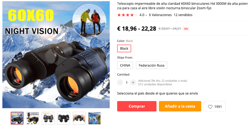 Binoculares de visión nocturna 60 × 60