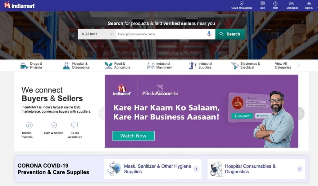 🥇IndiaMart: Análisis y Opiniones de esta tienda online ¿es fiable?