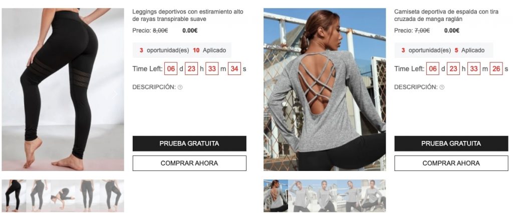 SHEIN Free Trial