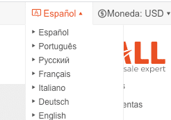 como poner TVC Mall en español
