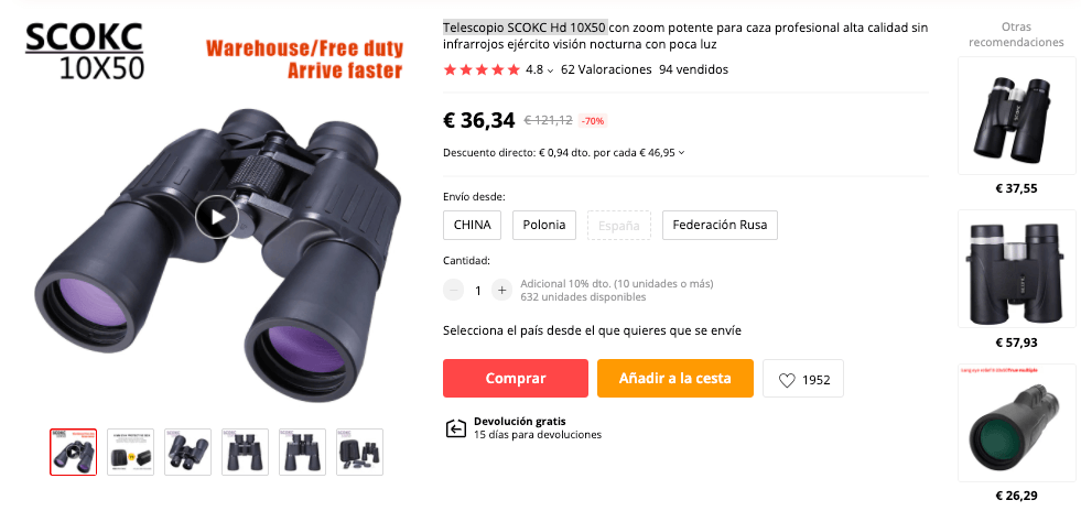 Prismáticos con alta definición