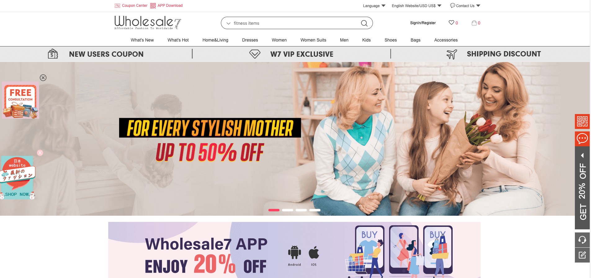 🥇 Wholesale7: Análisis y Opiniones de esta tienda china ¿es fiable?