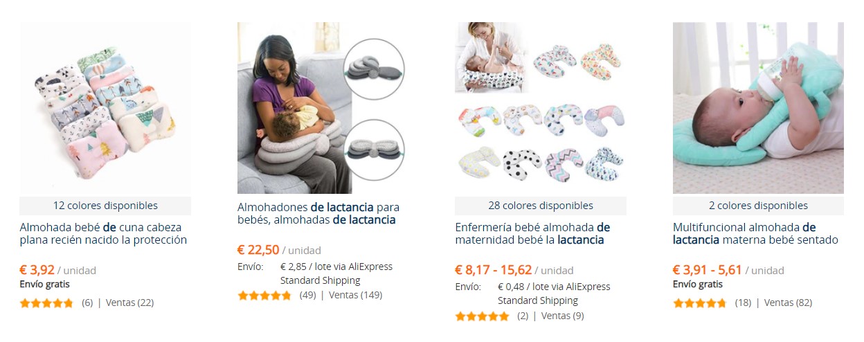 Cojín de lactancia en Aliexpress