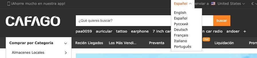 cafago en español