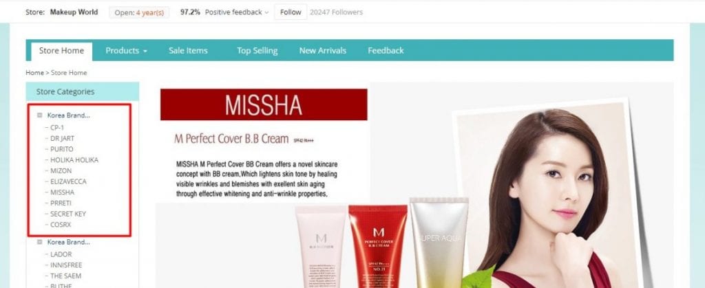 Listado de marcas coreanas