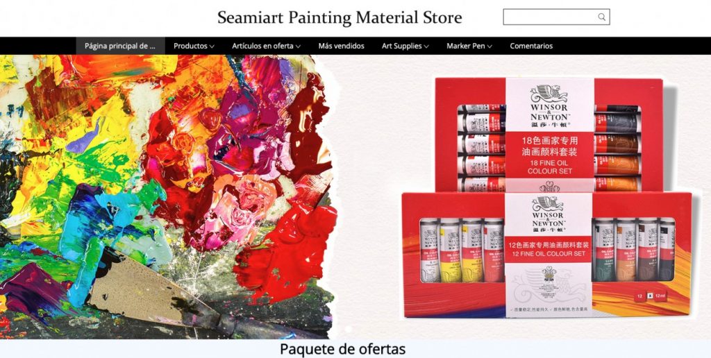 material bellas artes