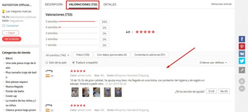 opiniones de compradores en Aliexpress